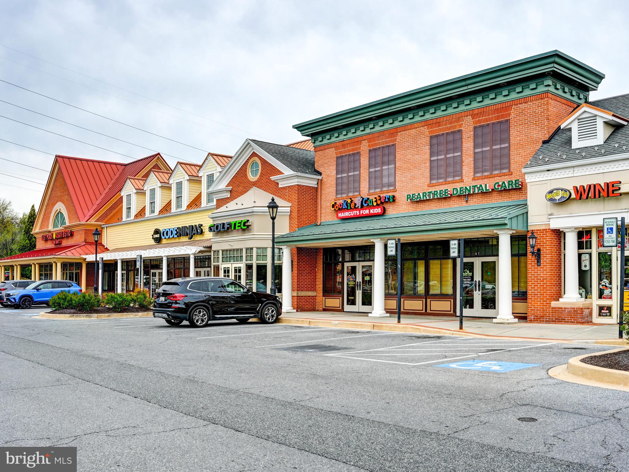 8381 Montgomery Run Road, Unit C Ellicott City, MD 21043 - Photo 30 of 33