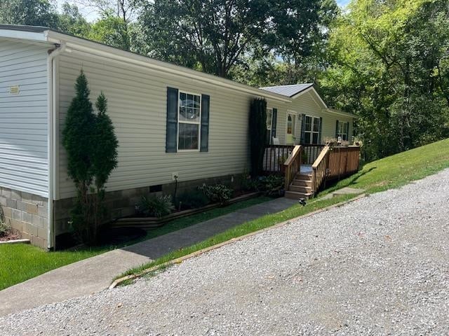 5441 Camp Branch Road Barboursville, WV 25504 - Photo 2 of 32 Gallery Image 2