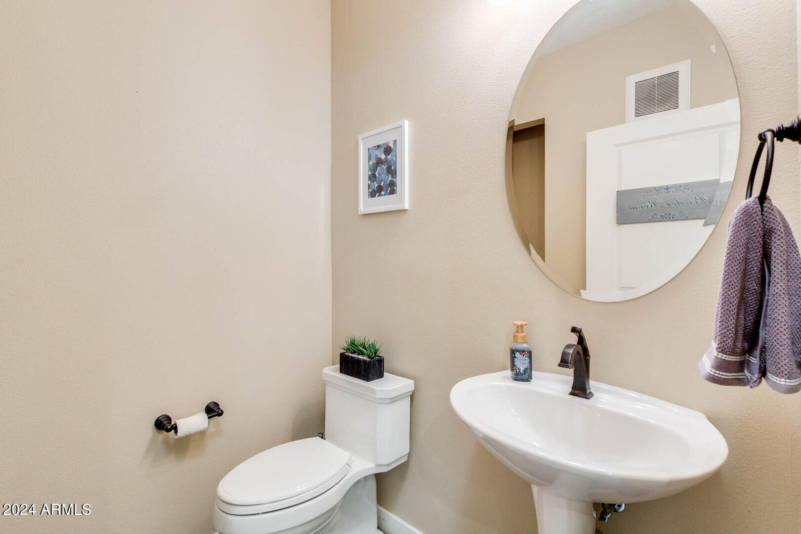 2511 West Queen Creek Road, Unit 121 Chandler, AZ 85248 - Photo 36 of 58 image_165867892