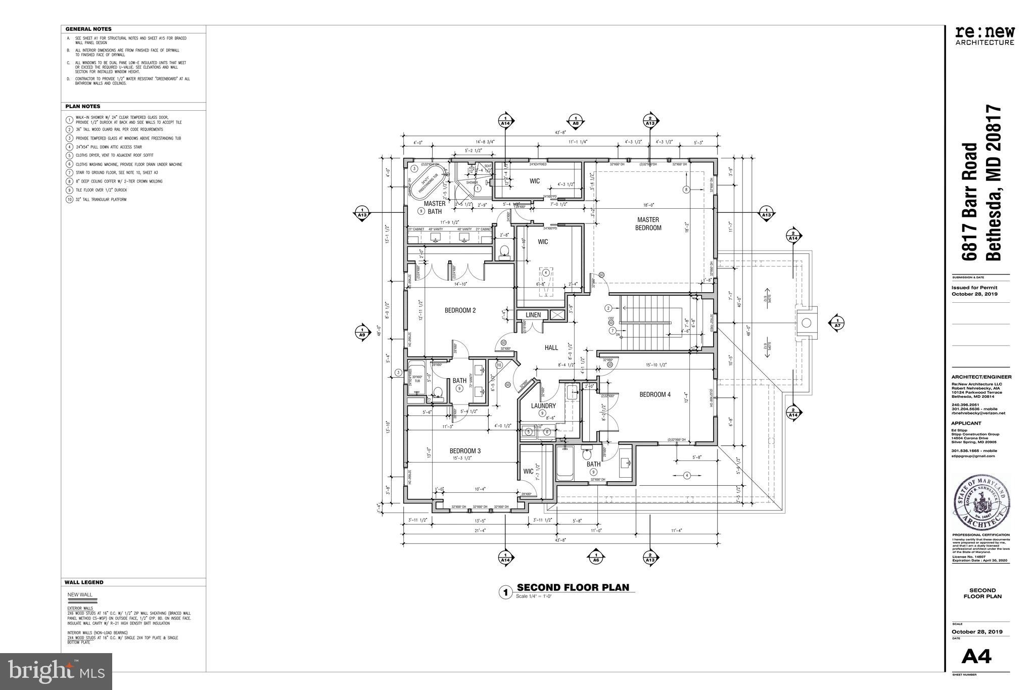 6817 Barr Road Bethesda, MD 20817 - Photo 7 of 7 Upper Level Floor Plan