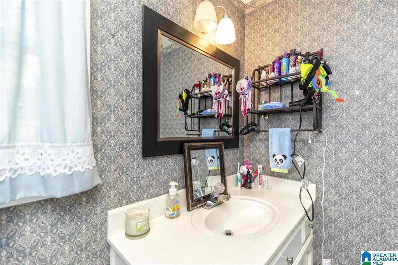 1205 Ash Cove Alabaster, AL 35007 - Photo 30 of 40