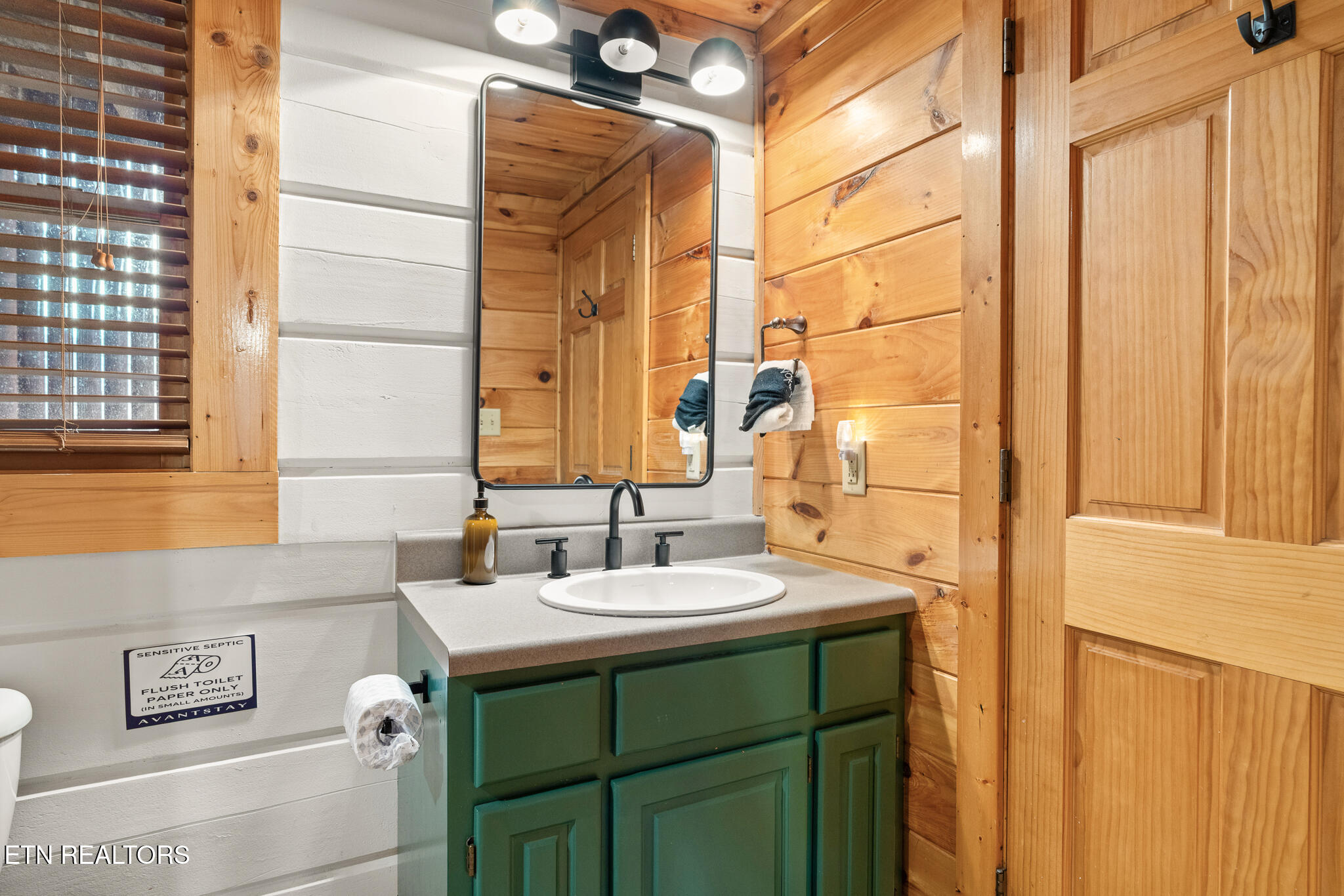 3318 Covered Bridge Way Sevierville, TN 37862 - Photo 16 of 49 untitled-15