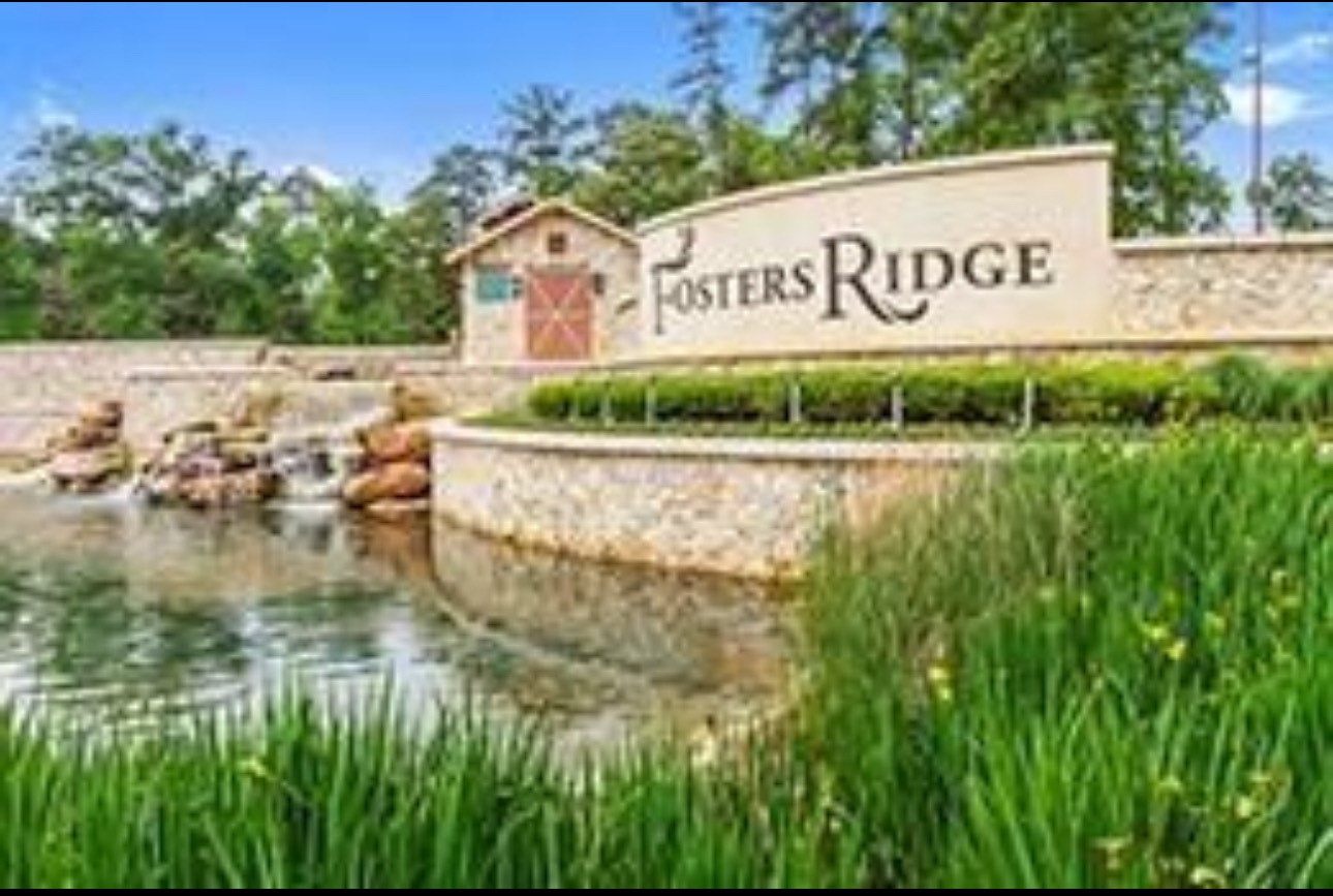 14339 Sweet Mdw Trail Conroe, TX 77384 - Photo 19 of 23