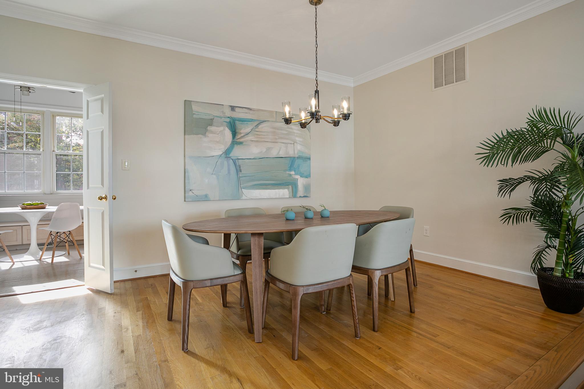 3548 Reservoir Road Northwest Washington, DC 20007 - Photo 4 of 29 Dining Room