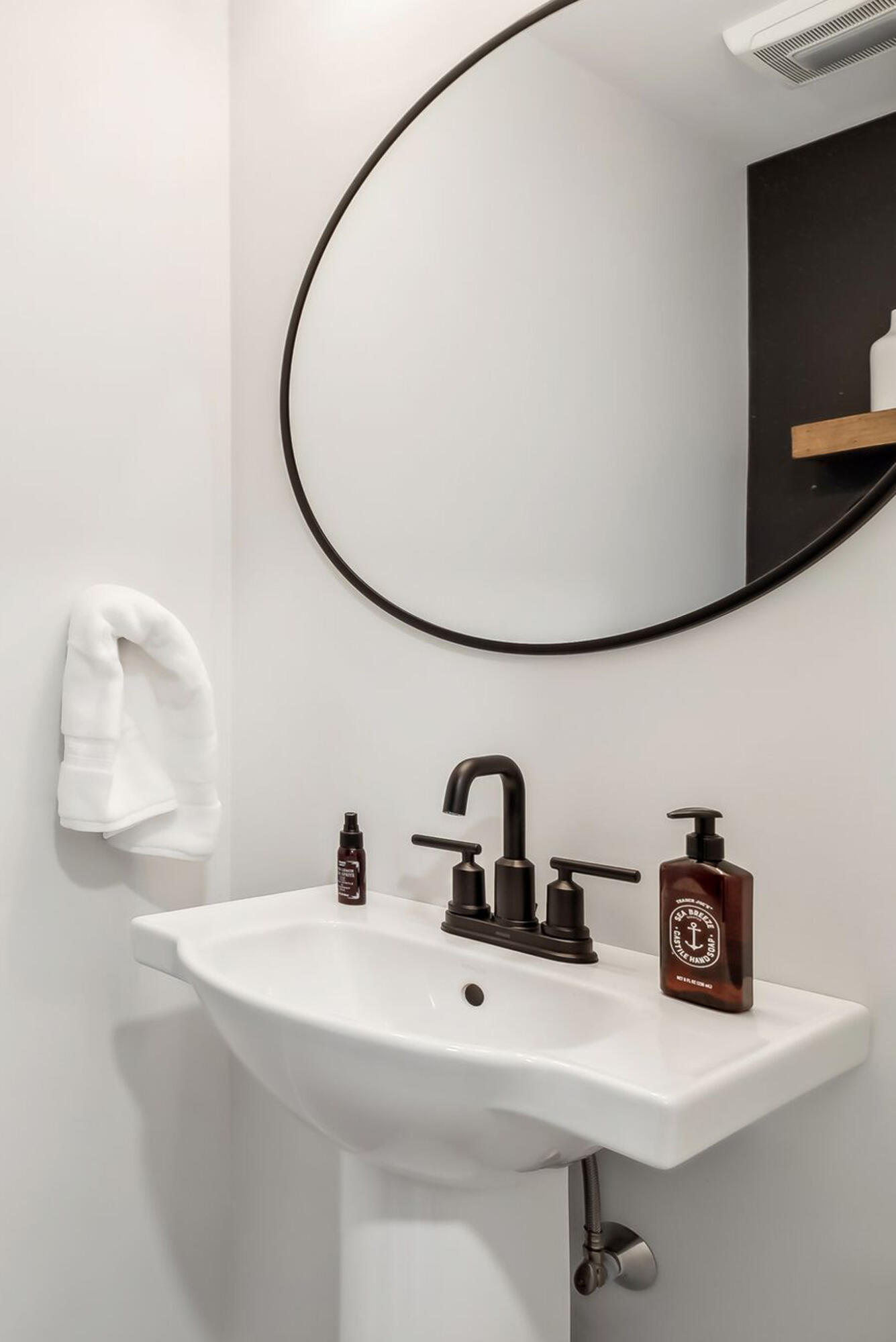 15 Rangeway Lane North Yarmouth, ME 04097 - Photo 23 of 57 49_DSC02518 - C