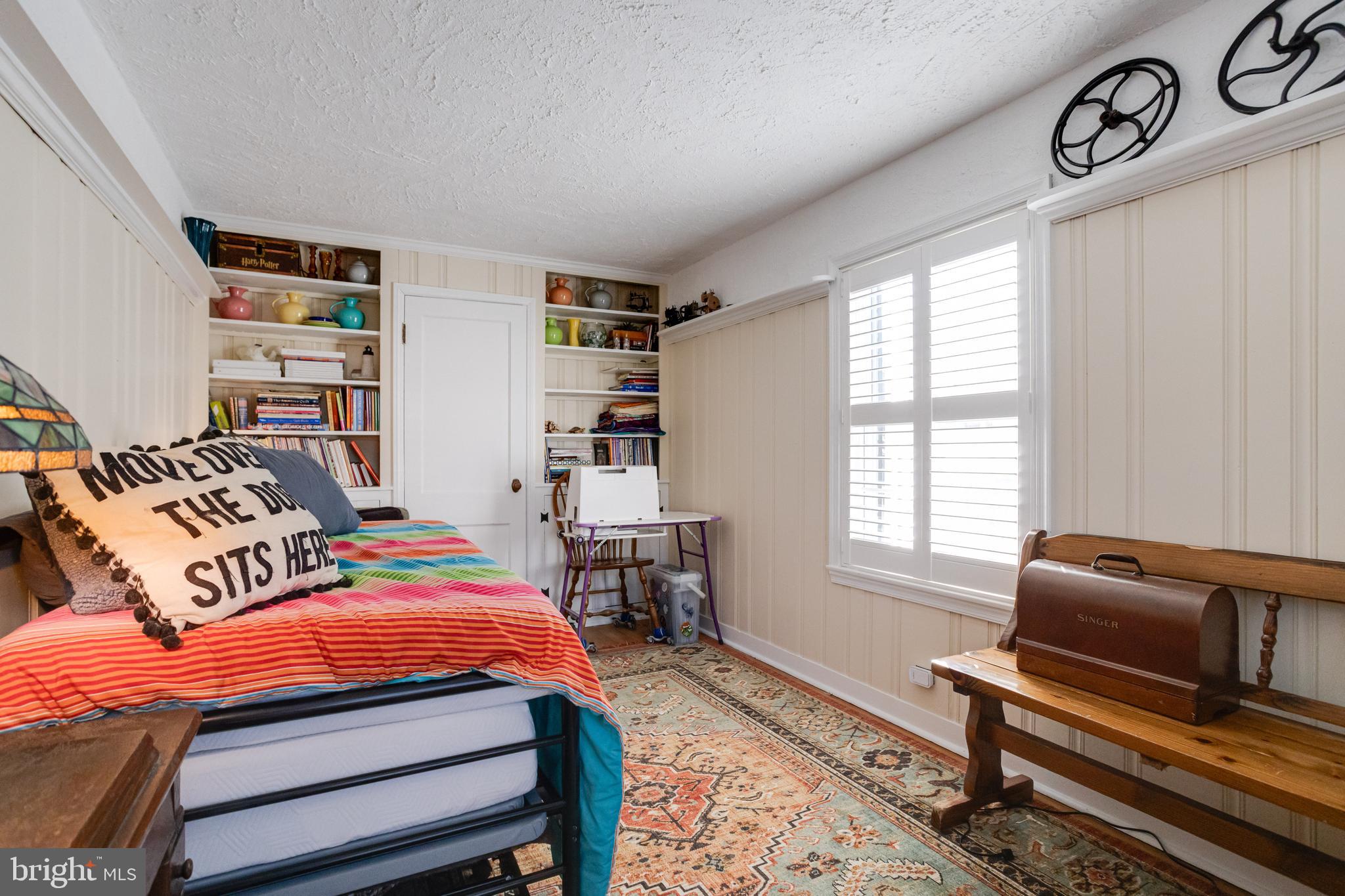 213 South Tyrone Road Baltimore, MD 21212 - Photo 26 of 62