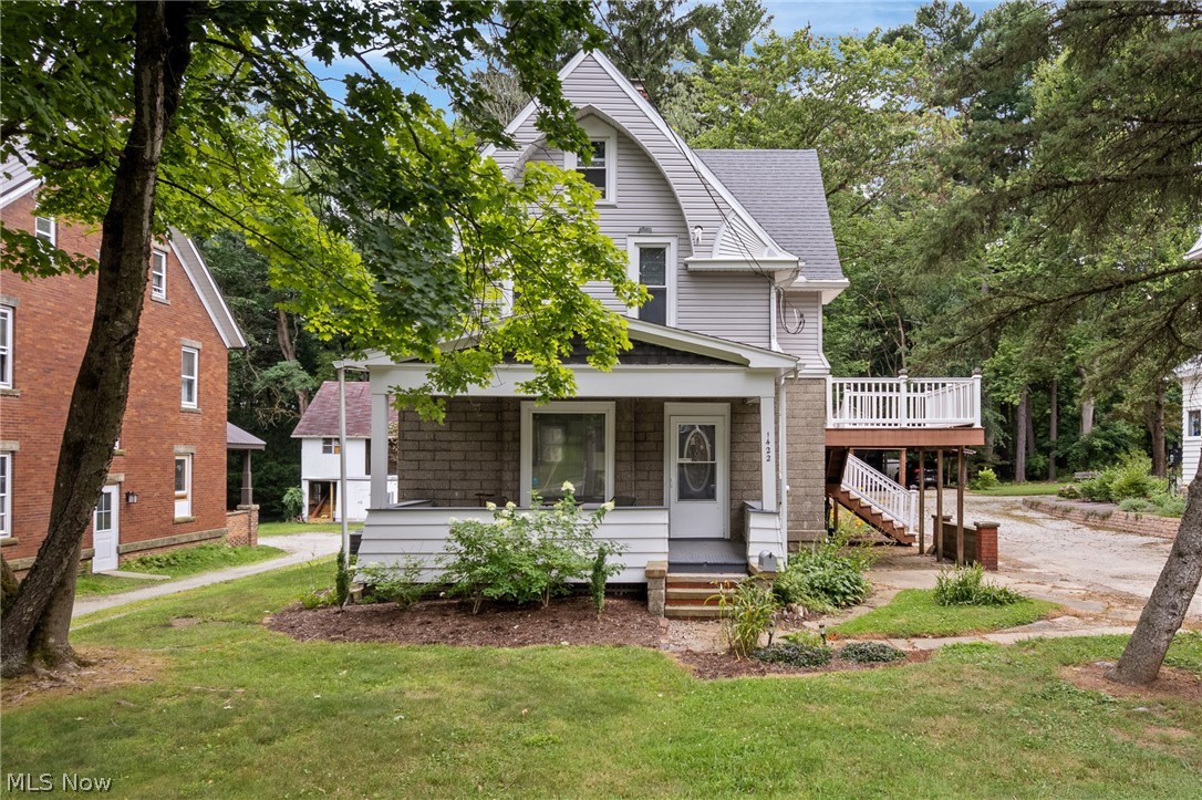 1422 Burbank Road Wooster, OH 44691 - Photo 1 of 36 Gallery Image 1