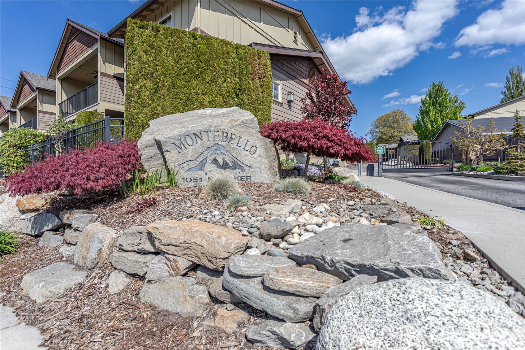 1051 North Baker Ave Unit B203