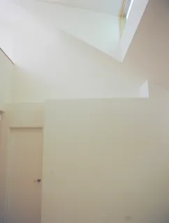a view of small space