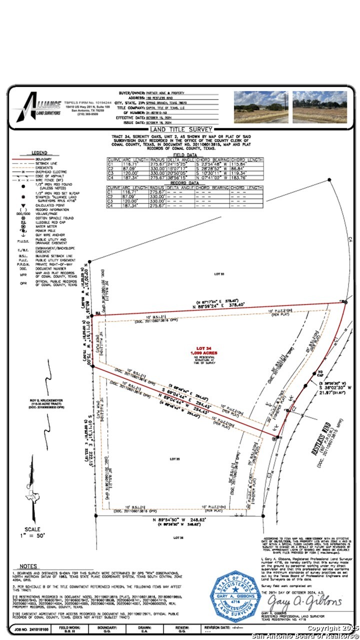160 Restless Wind Spring Branch, TX 78070 - Photo 13 of 17