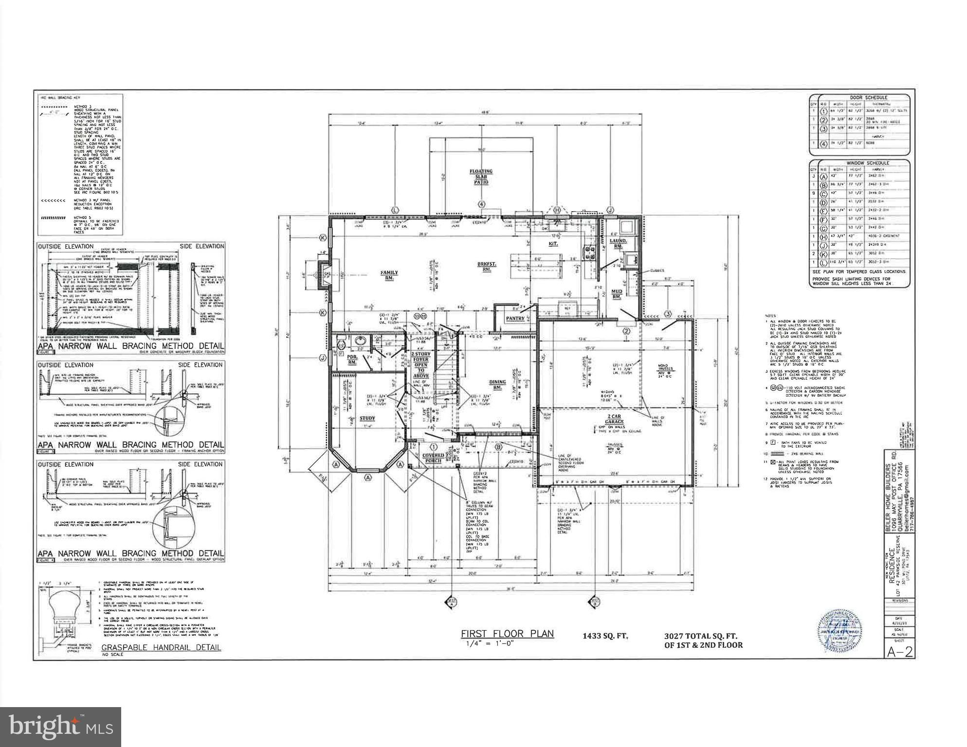 121 Newville Road Elizabethtown, PA 17022 - Photo 3 of 4 a black and white photo of a living room