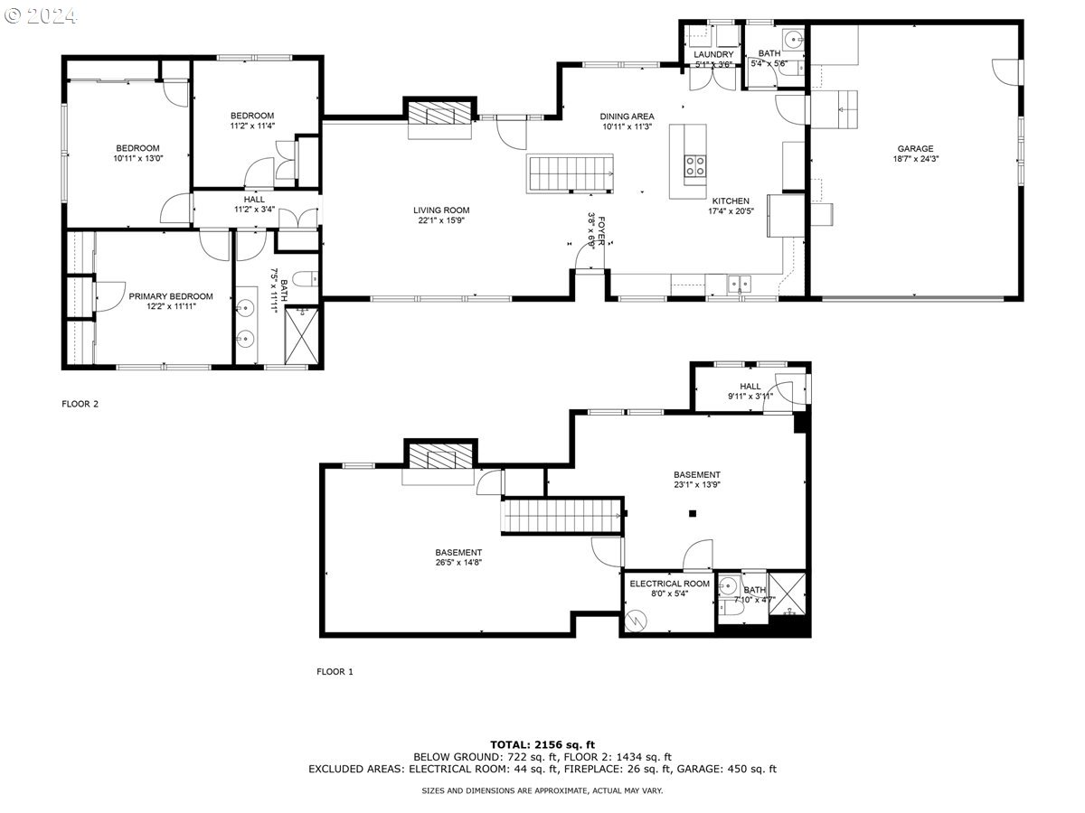 18993 Walling Circle West Linn, OR 97068 - Photo 40 of 42