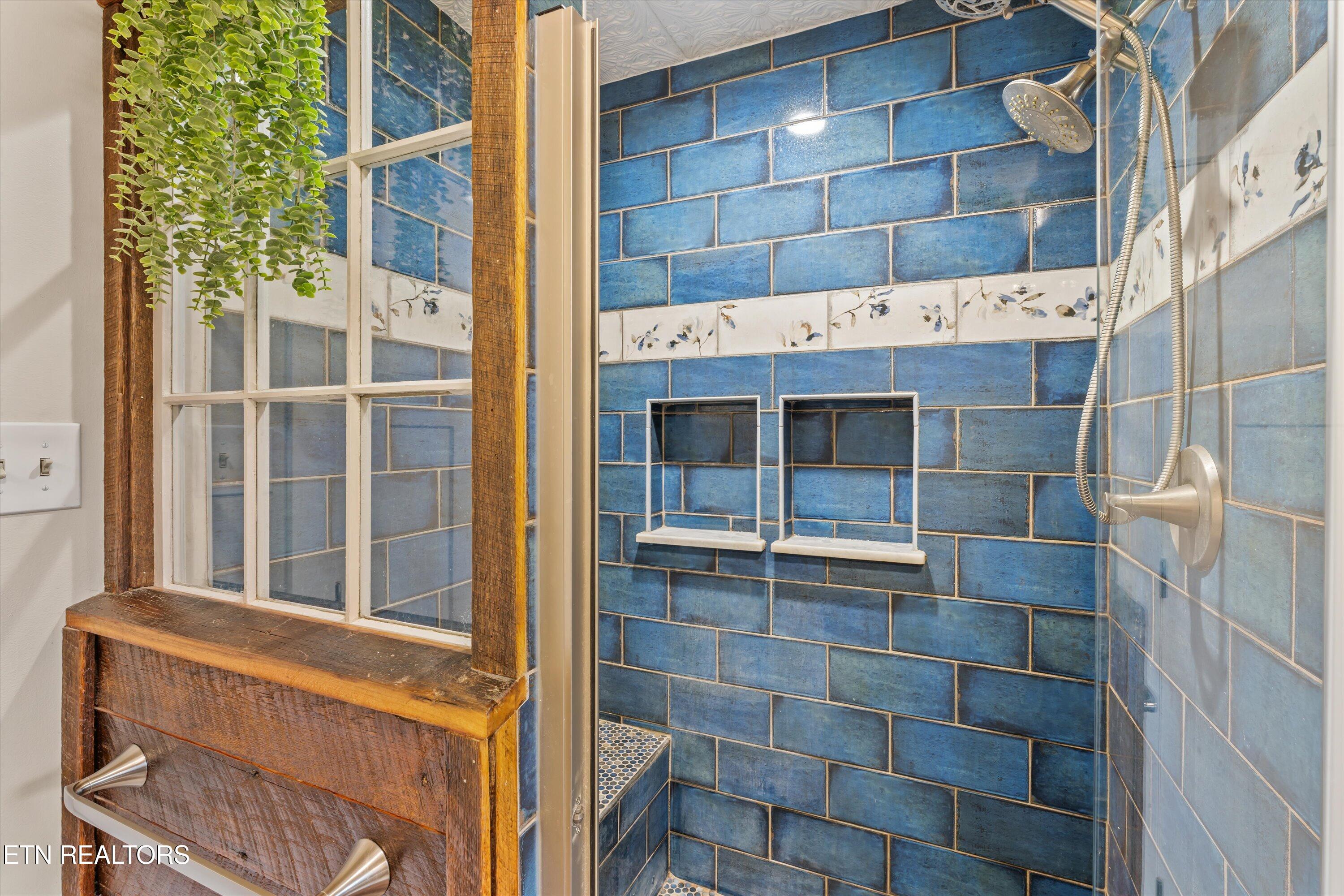 6239 North Trigonia Road Greenback, TN 37742 - Photo 21 of 50 12-6239 N Trigonia Rd 12