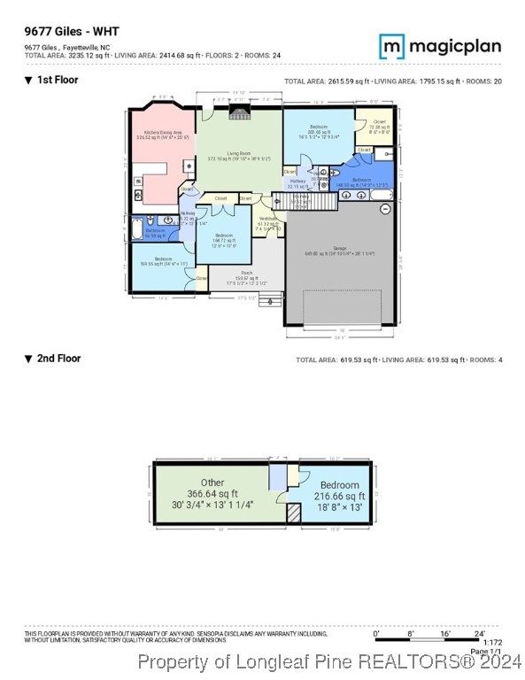 9677 Giles Road Linden, NC 28356 - Photo 42 of 42 Gallery Image 42