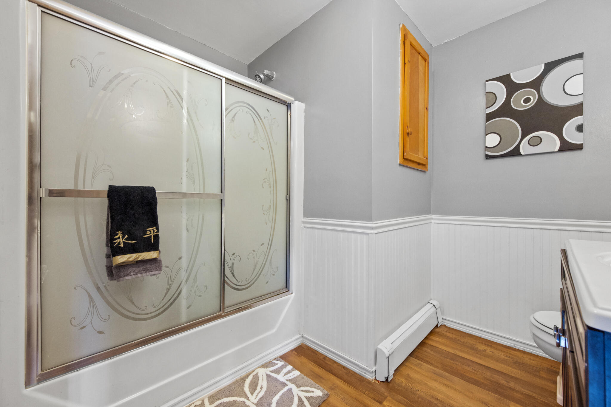 40 Whitten Road Burnham, ME 04922 - Photo 29 of 52 DSC_7636