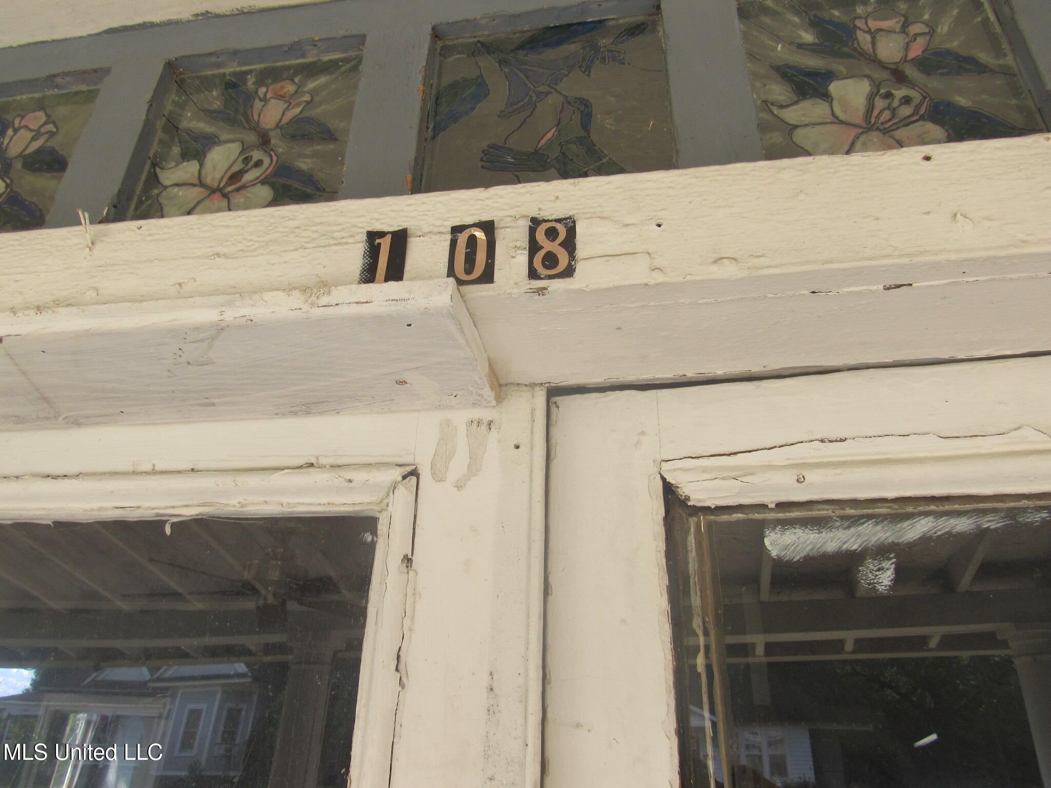 108 Hightower Street Sardis, MS 38666 - Photo 2 of 17 IMG_4371