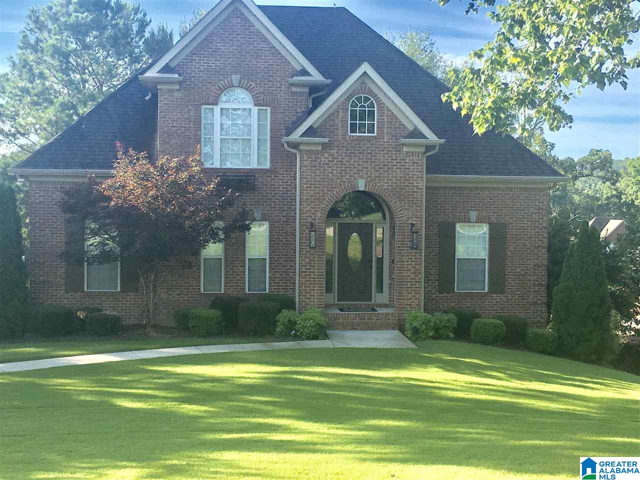 2624 Oakleaf Circle Helena, AL 35022 - Photo 1 of 18
