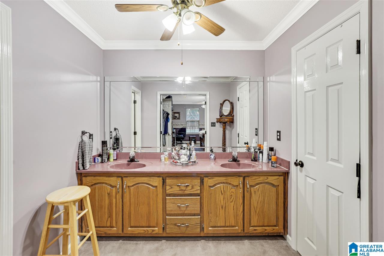 1459 Lake Joyce Road Moody, AL 35004 - Photo 19 of 27