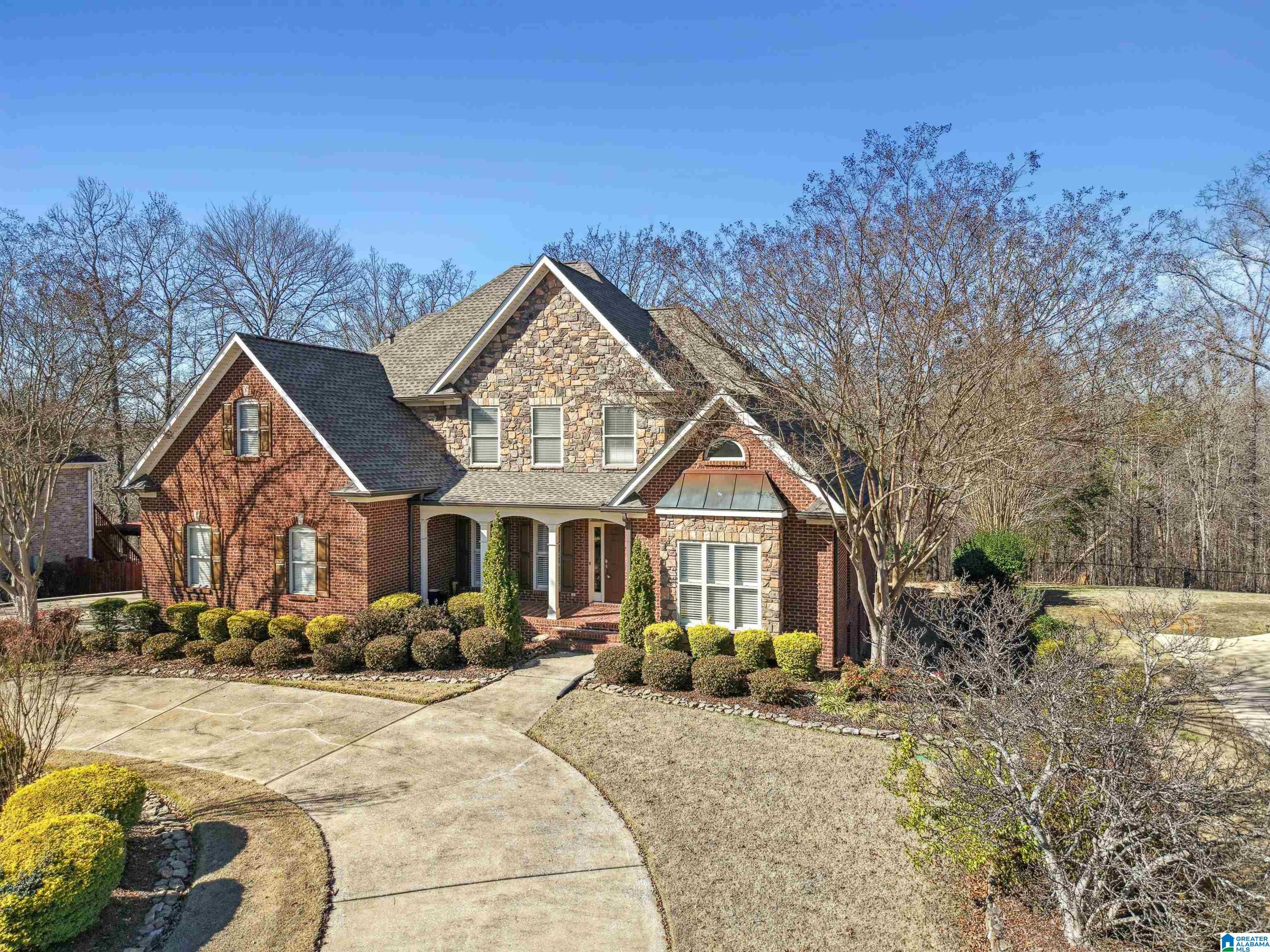 2577 Oakleaf Circle Helena, AL 35022 - Photo 4 of 54