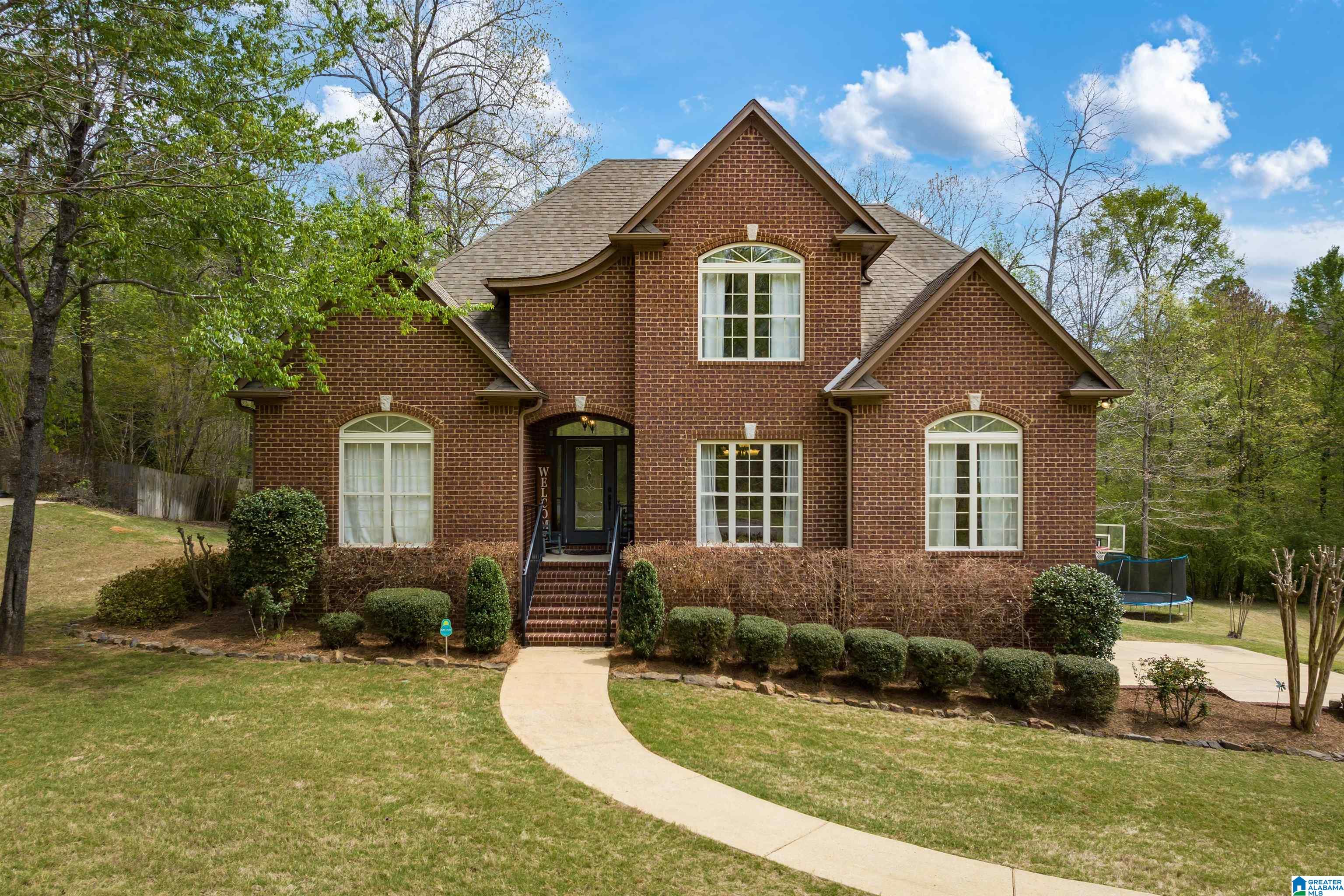 7520 Colonial Trace Circle Bessemer, AL 35022 - Photo 2 of 46