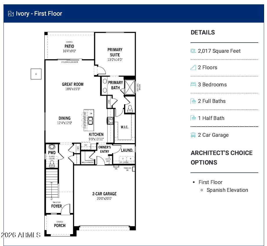 8048 West Berkeley Road Phoenix, AZ 85035 - Photo 2 of 2 Ivory