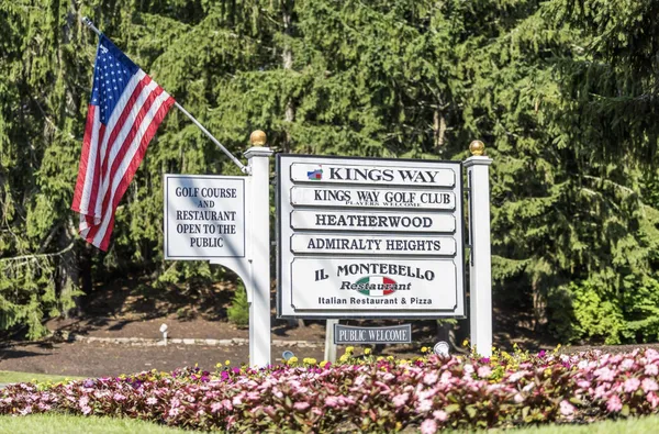 $725,000 | 46 Forest Gate, Unit 46, Yarmouth Port, MA 02675