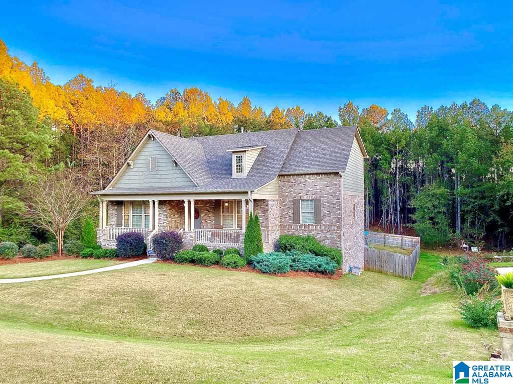 6441 Waters Edge Circle Bessemer, AL 35022 - Photo 3 of 33