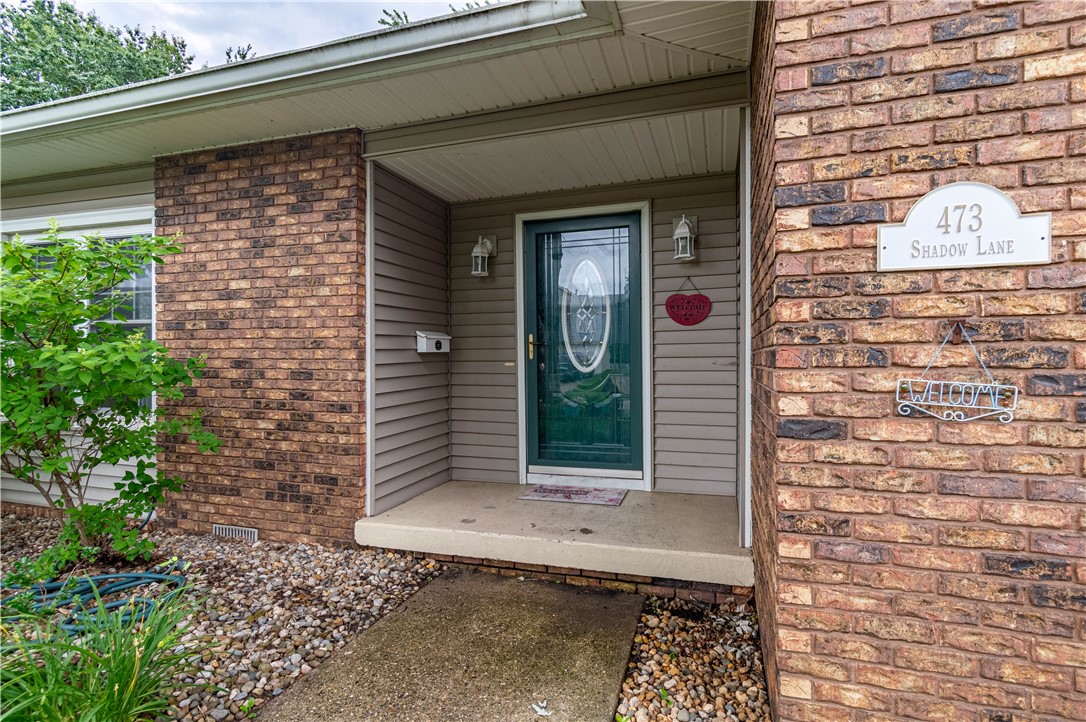 473 Shadow Lane Decatur, IL 62526 - Photo 2 of 25