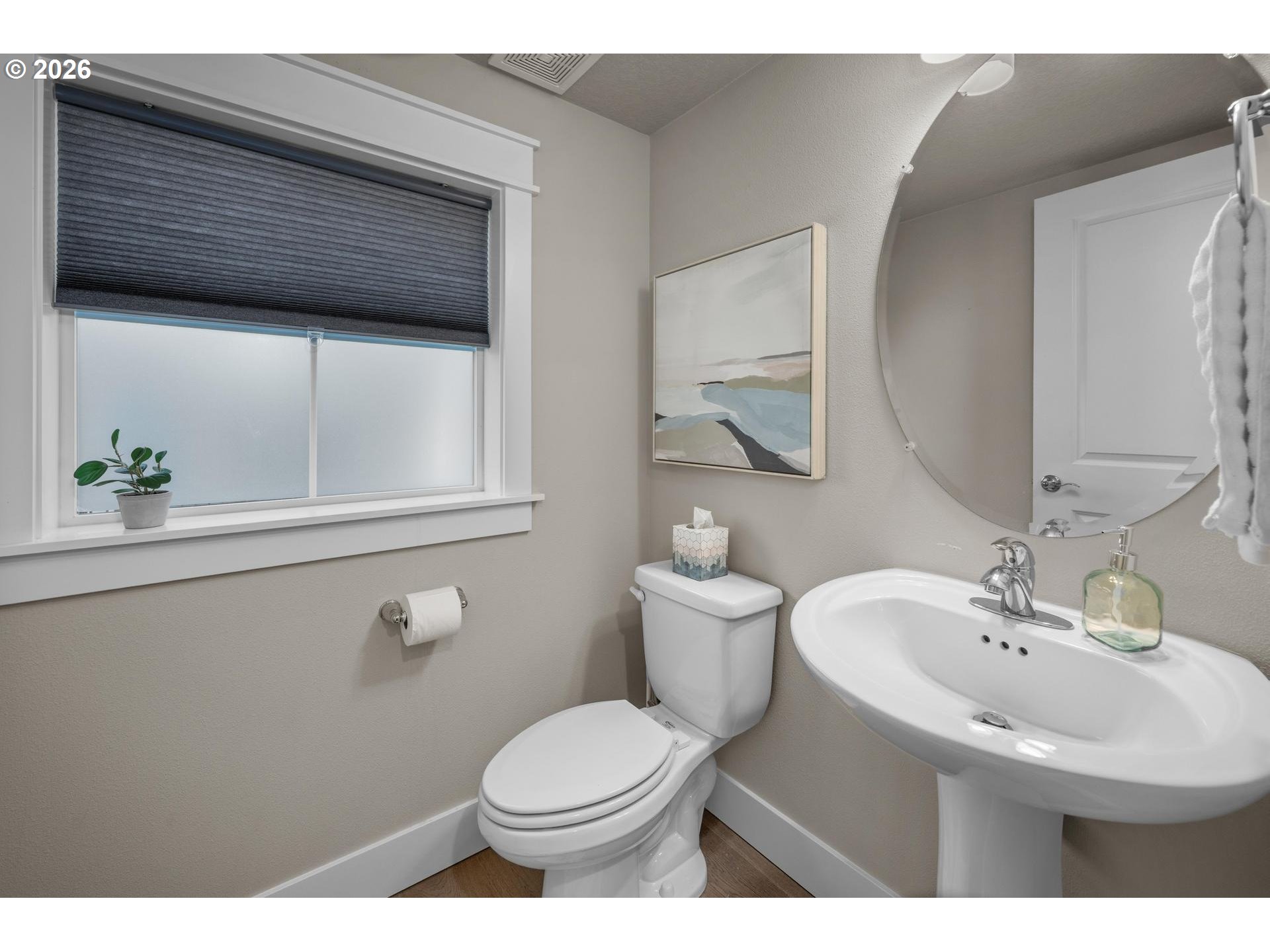 337 Northeast Morris Street Portland, OR 97212 - Photo 28 of 41