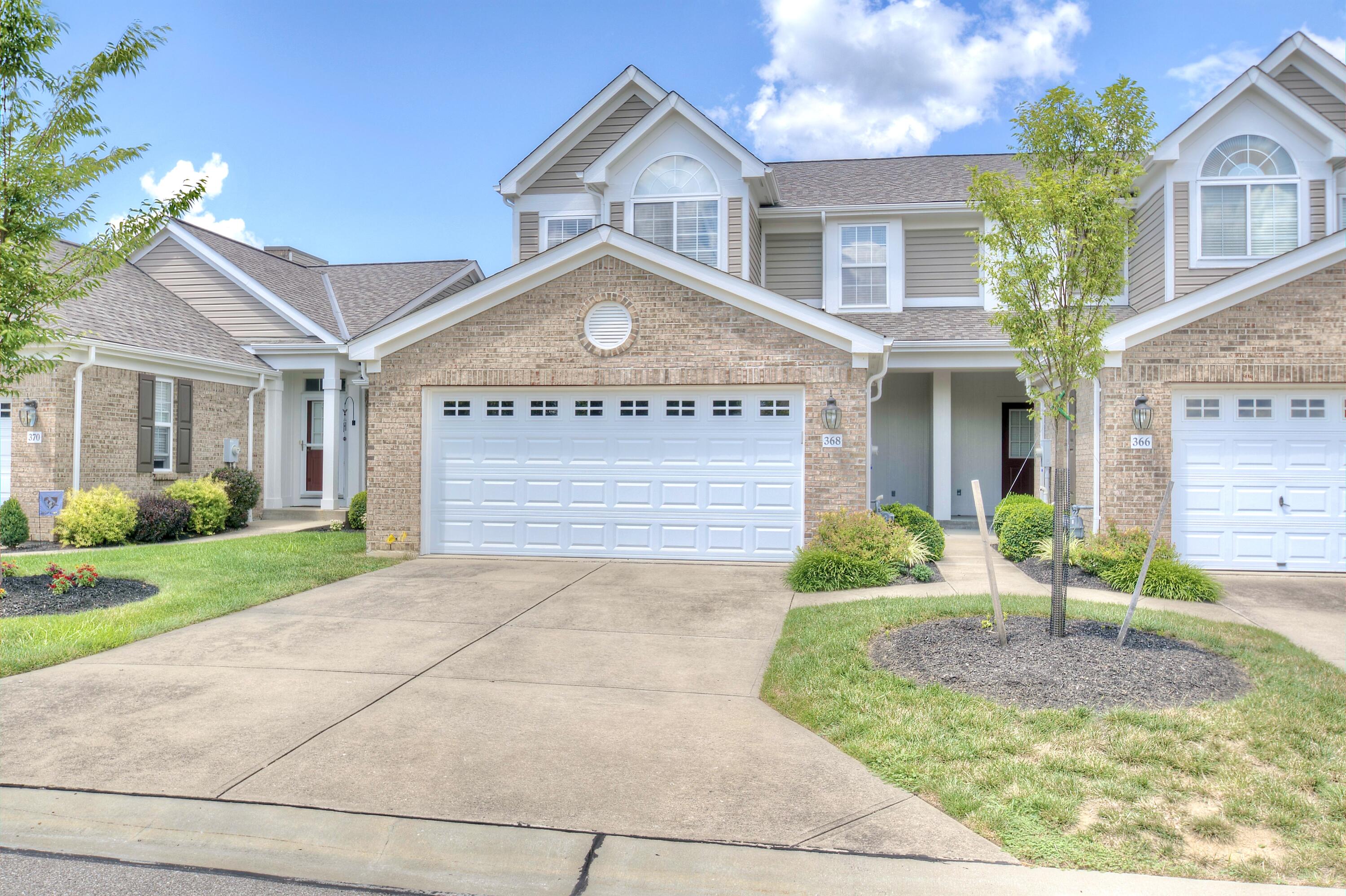 368 Shadow Ridge Drive Cold Spring, KY 41076 - Photo 2 of 34 Gallery Image 2