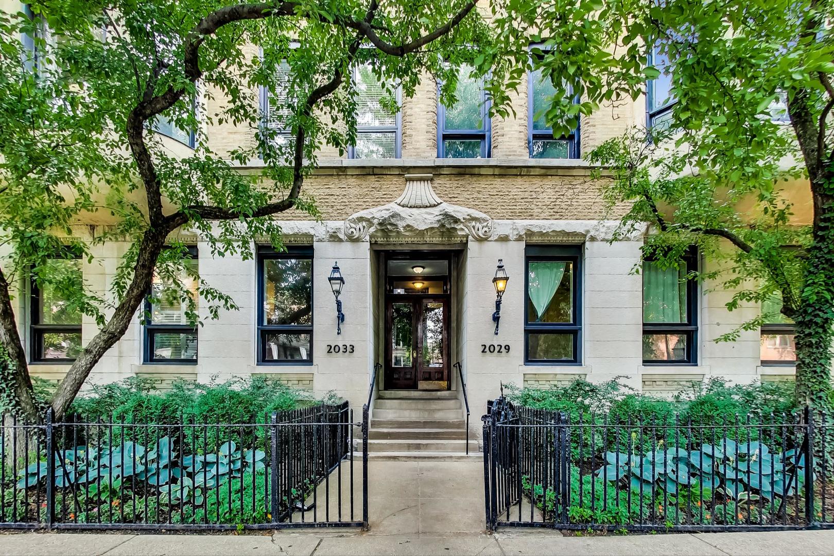 2033 North Racine Avenue, Unit 2C Chicago, IL 60614 - Photo 2 of 18