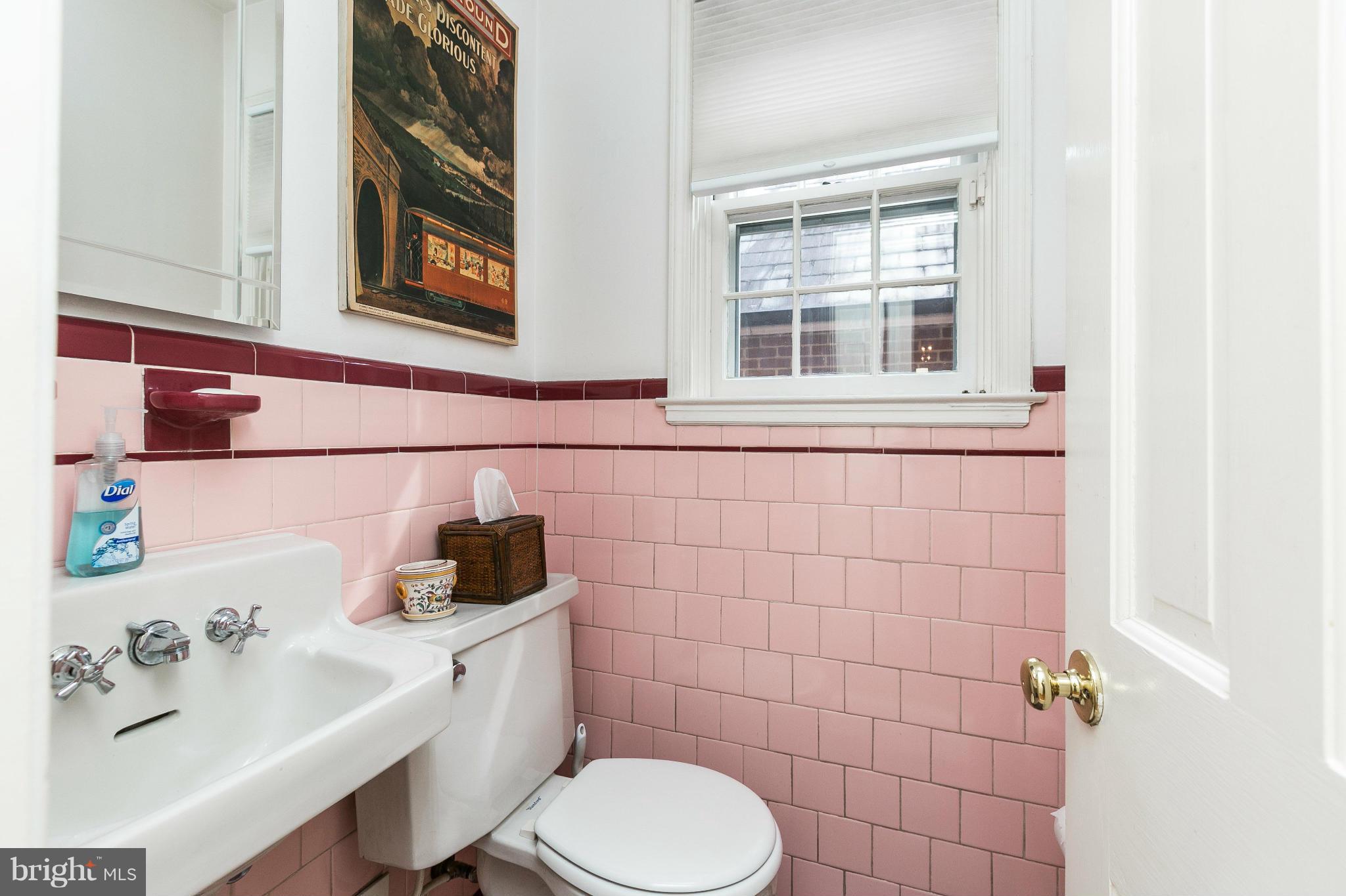 201 Kemble Road Baltimore, MD 21218 - Photo 14 of 30 Bath
