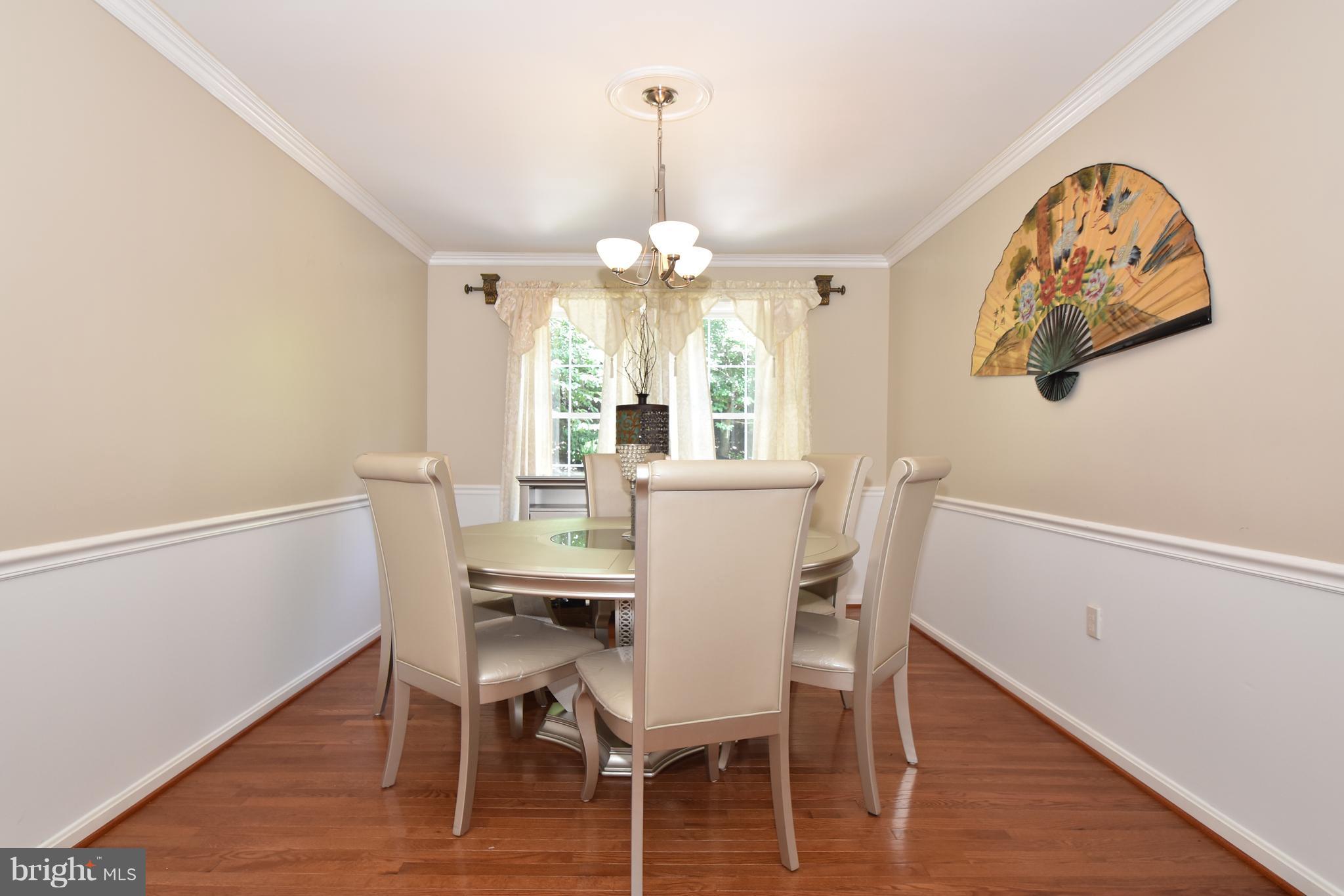 8909 Mayflower Road Baltimore, MD 21237 - Photo 6 of 29 Dining Room