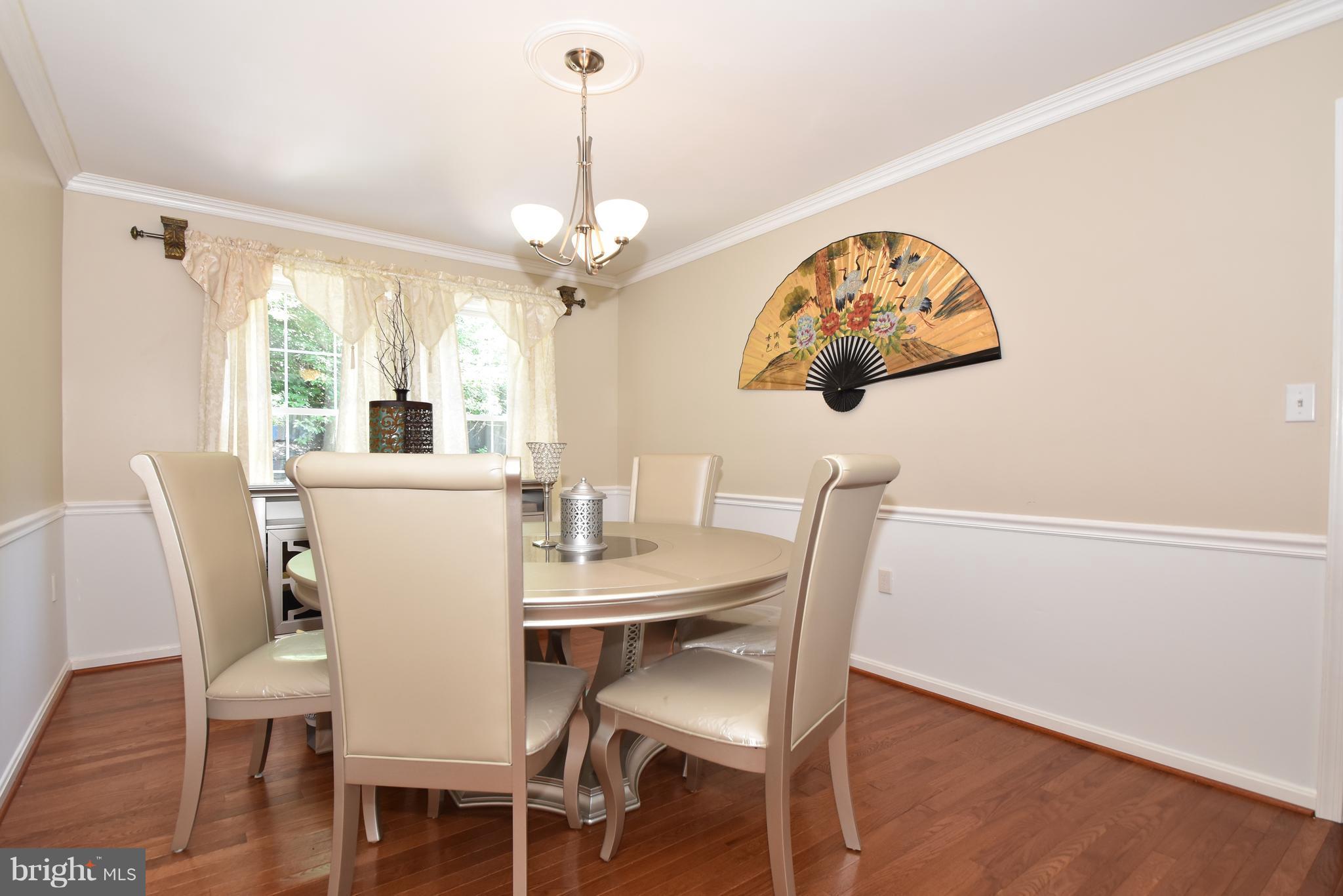 8909 Mayflower Road Baltimore, MD 21237 - Photo 7 of 29 Dining Room