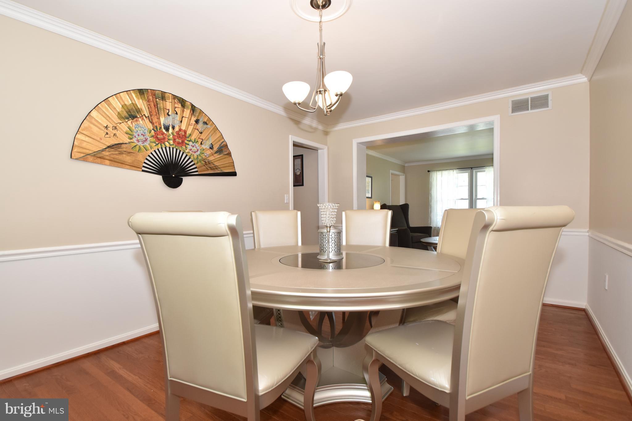 8909 Mayflower Road Baltimore, MD 21237 - Photo 8 of 29 Dining Room