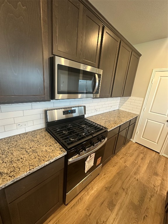 206 Mercury Sky Road Richmond, TX 77406 - Photo 14 of 50