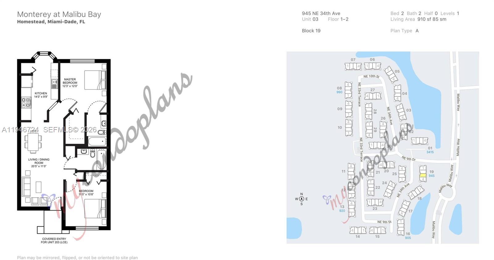 945 Northeast 34th Avenue, Unit 103 Homestead, FL 33033 - Photo 7 of 40 Pics ordered from entry/living room, guest bedroom first, shared bathroom next, master bedroom and bathroom third, kitchen next, and yard last. For orientation purposes, the pond is located at the top of the Floor Plan past the kitchen.