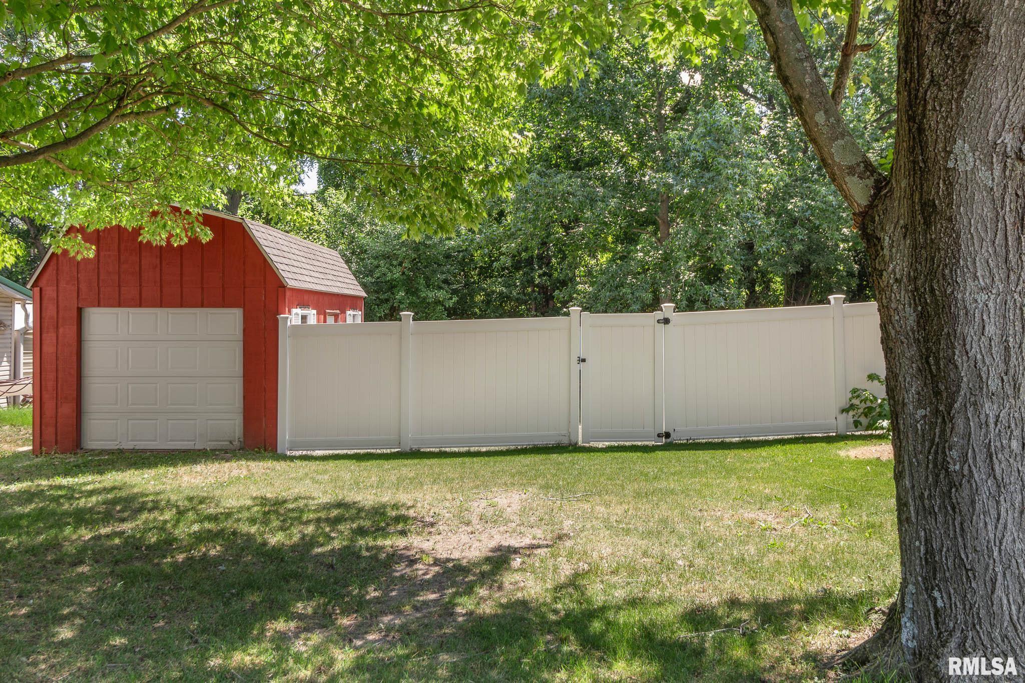 1060 Caprice Road West Frankfort, IL 62896 - Photo 24 of 24