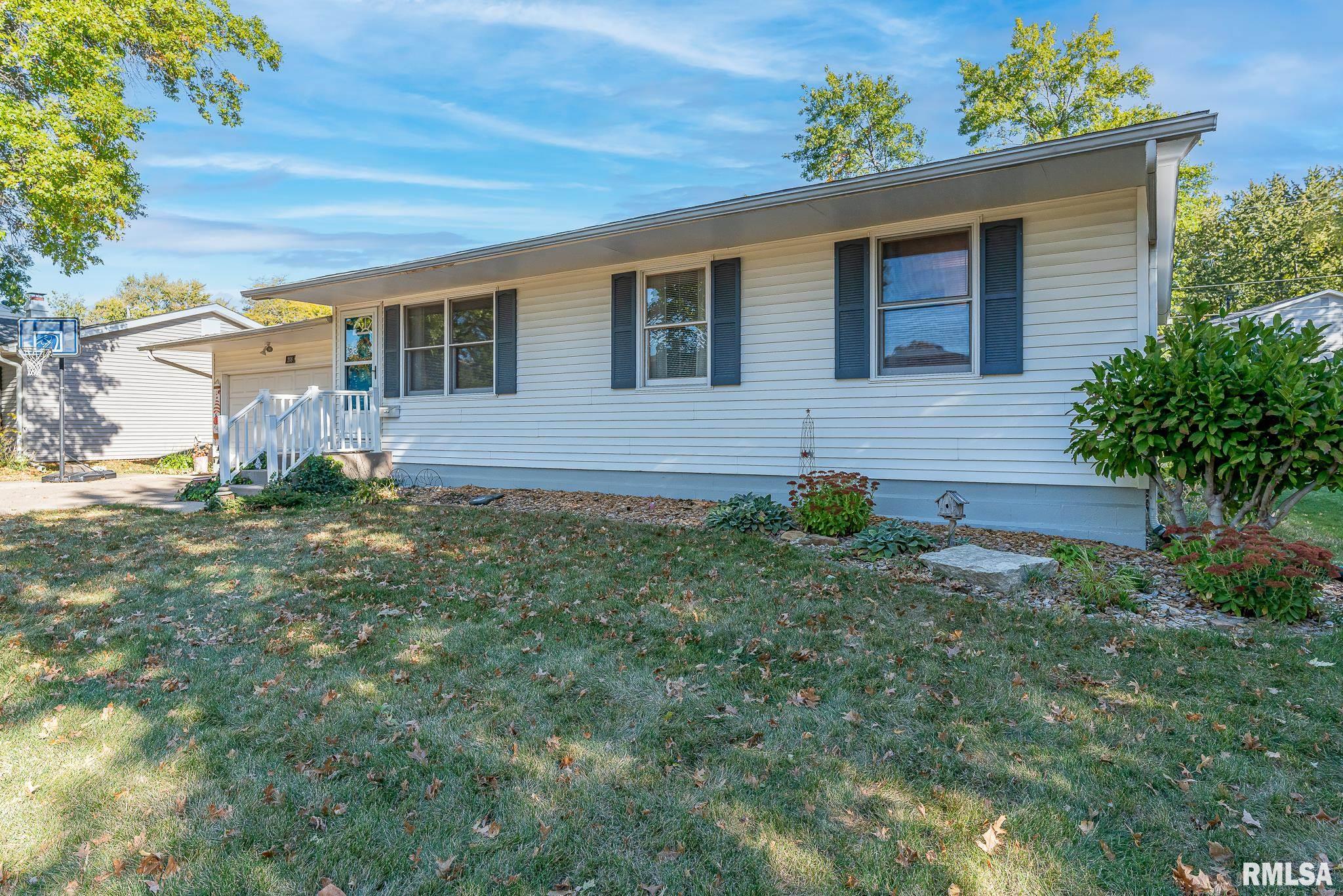 208 Westerfield Road Davenport, IA 52806 - Photo 2 of 22 Gallery Image 2