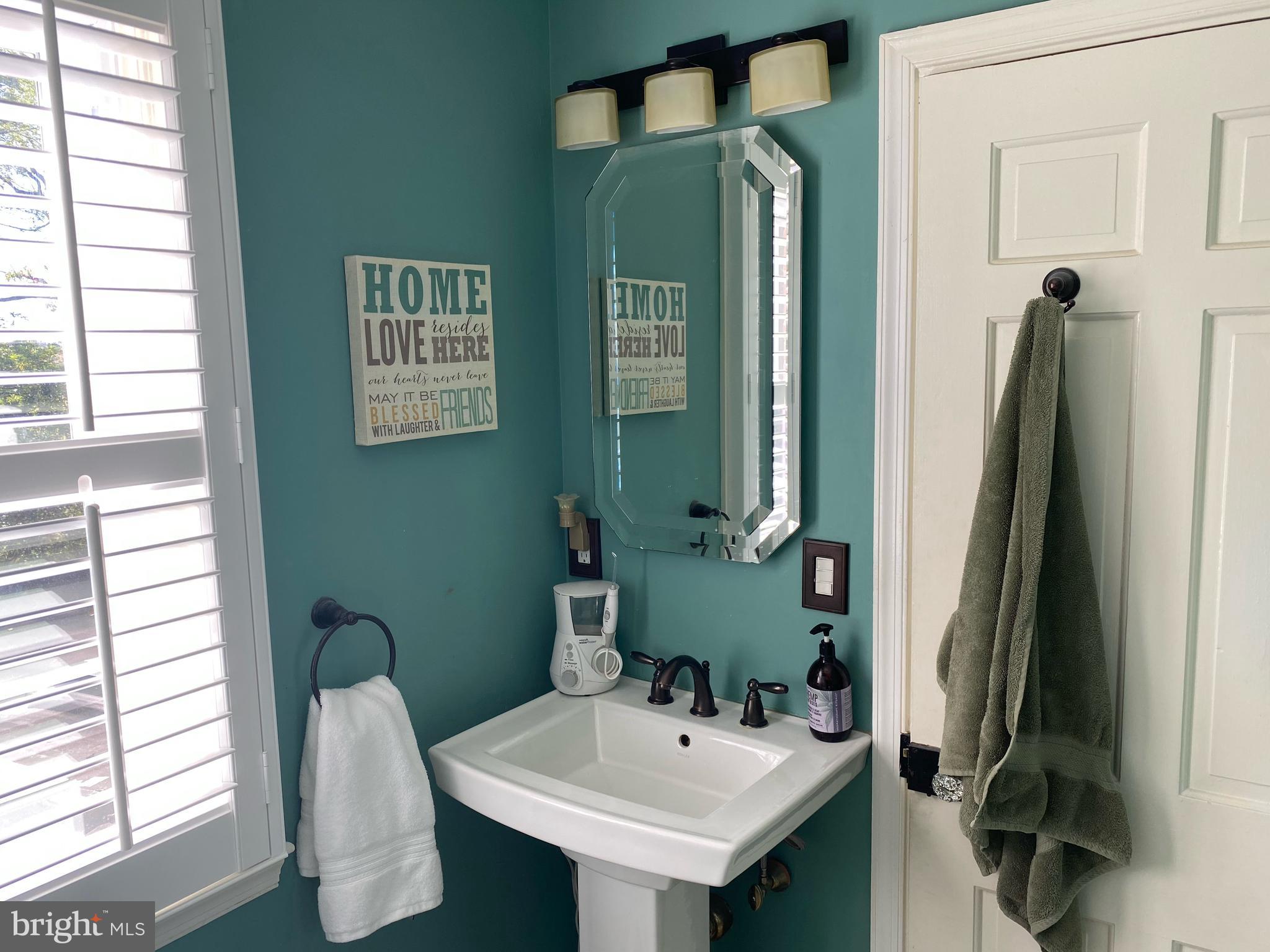 1225 Southview Road Baltimore, MD 21218 - Photo 22 of 40 Gallery Image 22