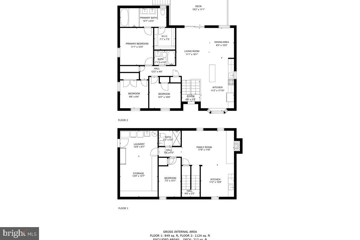 24317 Log House Road Gaithersburg, MD 20882 - Photo 45 of 46 Gallery Image 45