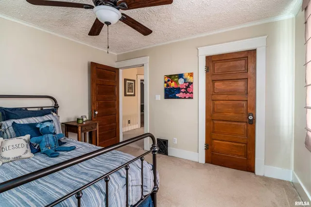 $210,000 | 311 West Poplar Street, Harrisburg, IL 62946