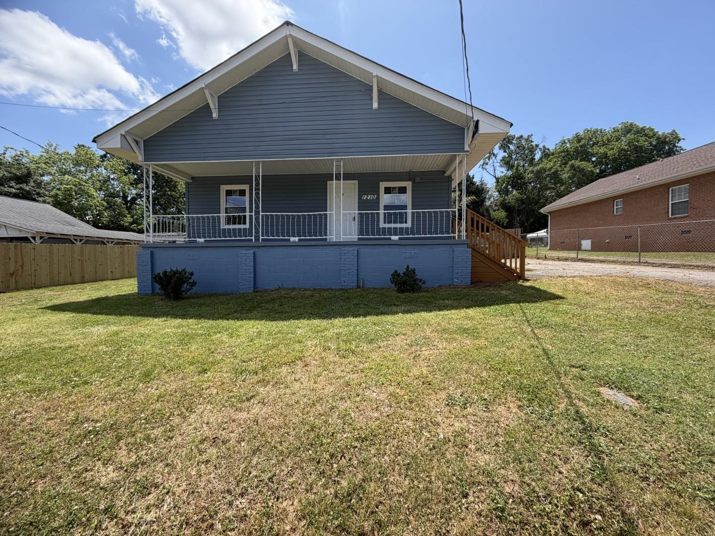 1210 West Street Arcadia, SC 29301 - Photo 18 of 19