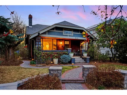 $1,275,000 | 309 South High Street, Denver, CO 80209