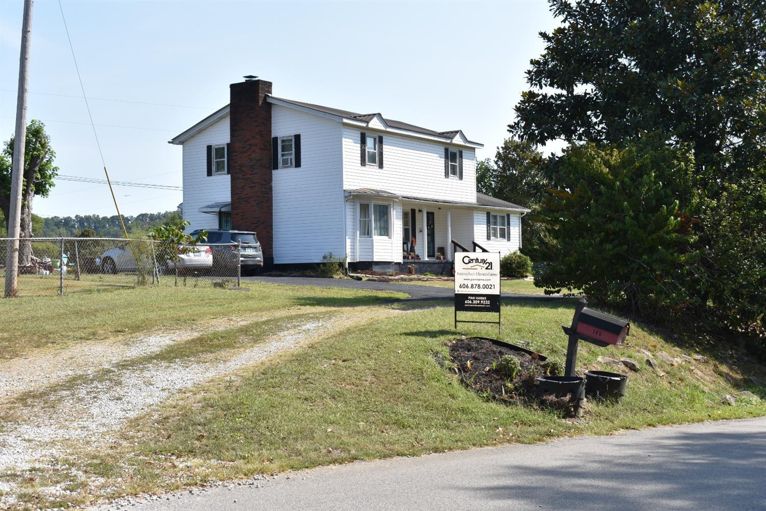 745 Bowling Branch Road Manchester, KY 40962 - Photo 24 of 66 Photo 24