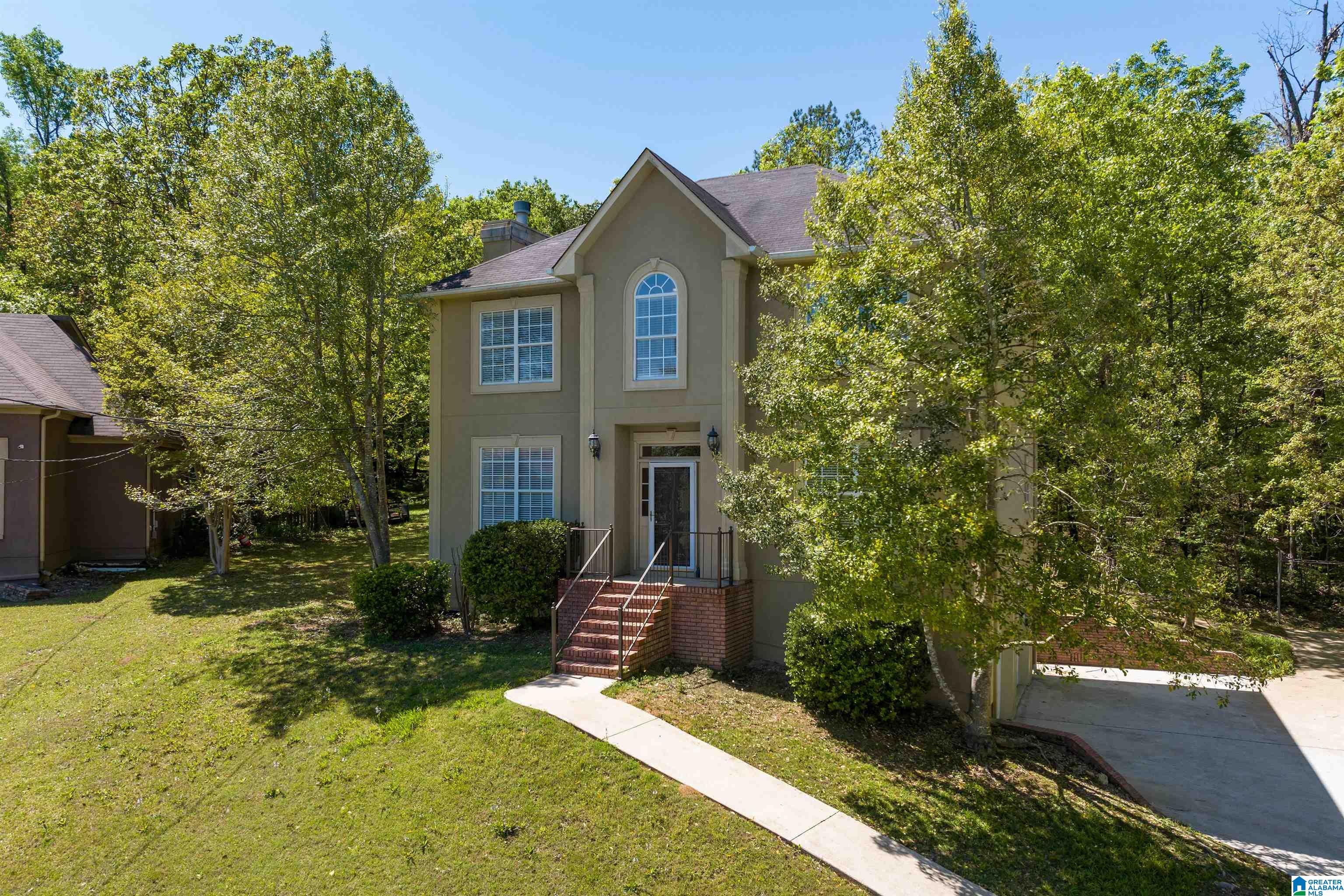 160 Longfeather Lane Alabaster, AL 35007 - Photo 2 of 33