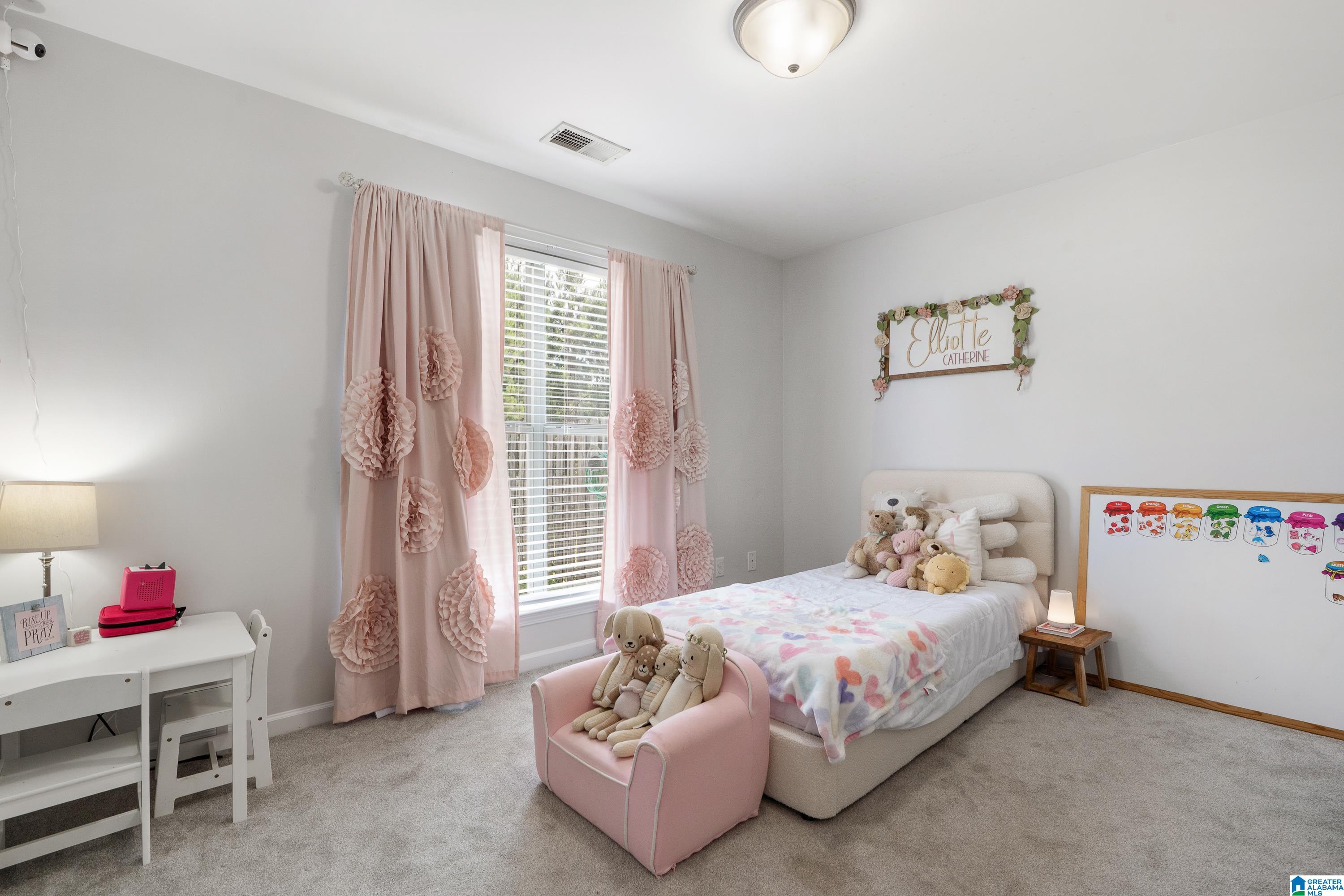 554 Village Springs Lane Springville, AL 35146 - Photo 23 of 30
