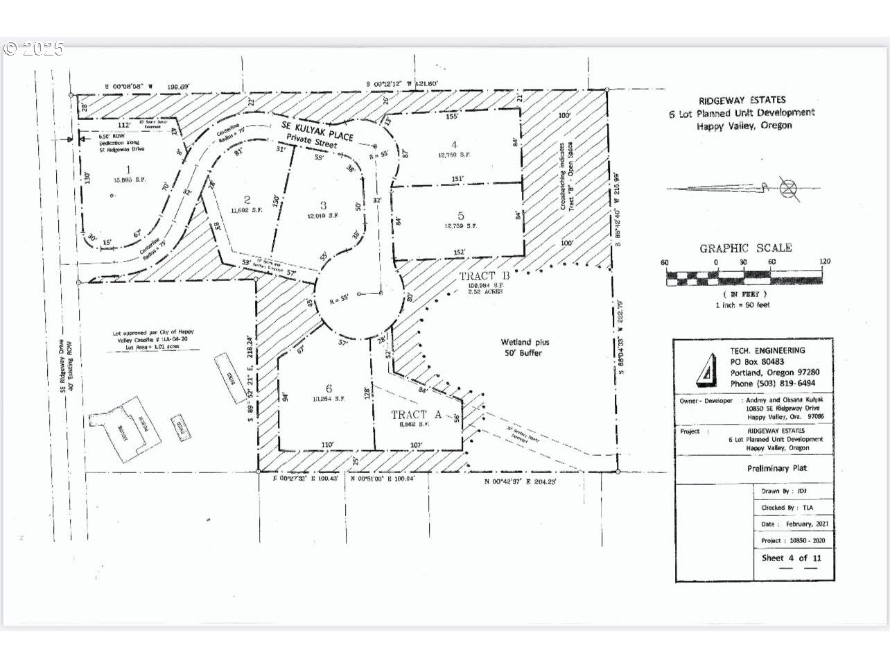 10986 Southeast Ridgeway Drive Happy Valley, OR 97086 - Photo 6 of 6