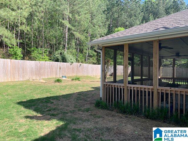 1393 Deer Trail Road Hoover, AL 35226 - Photo 4 of 8