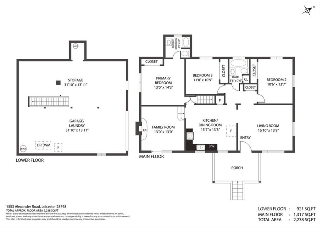 1553 Alexander Road Leicester, NC 28748 - Photo 25 of 25 Gallery Image 25